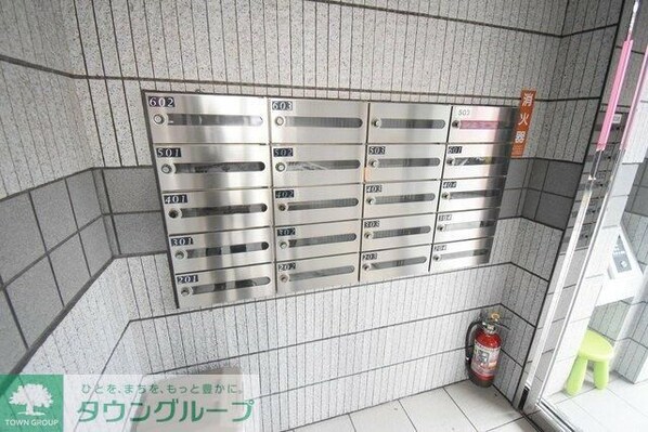 エルザ多摩川の物件内観写真